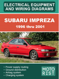 Subaru Impreza з 1996 по 2001 рік, електрообладнання та електросхеми у форматі PDF (англійською мовою)