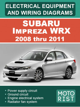 Subaru Impreza WRX с 2008 по 2011 год, электрооборудование и электросхемы в электронном виде (на английском языке)