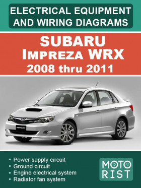 Электрооборудование и электросхемы Subaru Impreza WRX с 2008 по 2011 год в формате PDF (на английском языке)