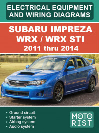 Subaru Impreza WRX / WRX STI с 2011 по 2014 год, электрооборудование и электросхемы в электронном виде (на английском языке)