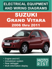 Suzuki Grand Vitara с 2006 по 2011 год, электрооборудование и цветные электросхемы в электронном виде (на английском языке)