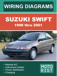 Suzuki Swift з 1998 по 2001 рік, електросхеми у форматі PDF (англійською мовою)