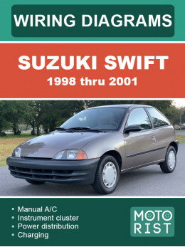 Suzuki Swift с 1998 по 2001 год, электросхемы в электронном виде (на английском языке)