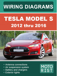 Tesla Model S с 2012 по 2016 год, электросхемы в электронном виде (на английском языке)