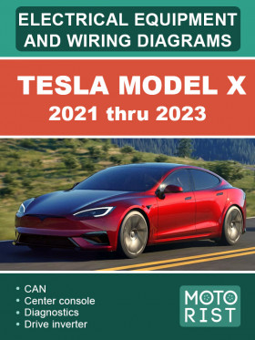 Електрообладнання та електросхеми Tesla Model X з 2021 по 2023 рік у форматі PDF (англійською мовою) Електрообладнання та електросхеми Tesla Model X з 2021 по 2023 рік у форматі PDF (англійською мовою)