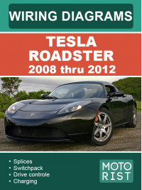 Tesla Roadster з 2008 по 2012 рік, кольорові електросхеми та електричні роз'єми у форматі PDF (англійською мовою)
