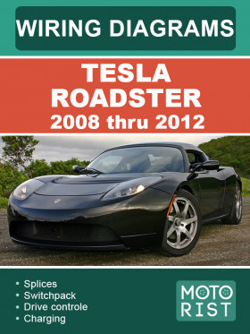 Кольорові електросхеми та електричні роз'єми Tesla Roadster з 2008 по 2012 рік у форматі PDF (англійською мовою)