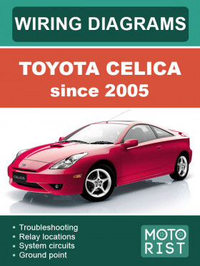 Электросхемы Toyota Celica c 2005 года в электронном виде (на английском языке)