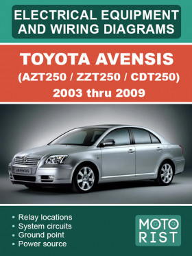 Електрообладнання та кольорові електросхеми Toyota Avensis (AZT250 / ZZT250 / CDT250) з 2003 по 2009 рік у форматі PDF (англійською мовою)