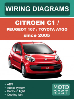 Citroen C1 / Peugeot 107 / Toyota Aygo c 2005 года, электросхемы в электронном виде (на английском языке)