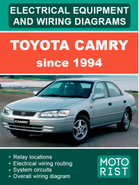 Toyota Camry c 1994 года, электрооборудование и электросхемы в электронном виде (на английском языке)