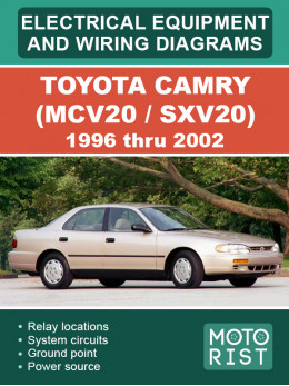 Toyota Camry (MCV20 / SXV20) з 1996 по 2002 рік, електрообладнання та кольорові електросхеми у форматі PDF (англійською мовою)