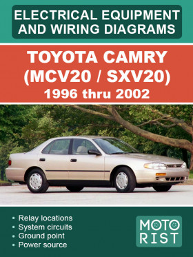 Электрооборудование и цветные электросхемы Toyota Camry (MCV20 / SXV20) с 1996 по 2002 год в формате PDF (на английском языке)