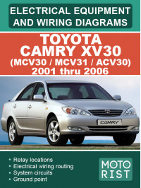 Toyota Camry XV30 (MCV30 / MCV31 / ACV30) с 2001 по 2006 год, электрооборудование и цветные электросхемы в электронном виде (на английском языке)