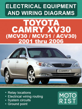 Электрооборудование и цветные электросхемы Toyota Camry XV30 (MCV30 / MCV31 / ACV30) с 2001 по 2006 год в формате PDF (на английском языке)