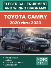 Toyota Camry с 2020 по 2023 год, электрооборудование и цветные электросхемы в электронном виде (на английском языке)