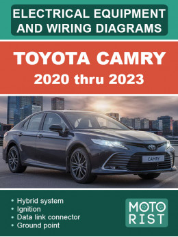 Toyota Camry с 2020 по 2023 год, электрооборудование и цветные электросхемы в электронном виде (на английском языке)