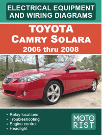 Toyota Camry Solara с 2006 по 2008 год, электрооборудование и цветные электросхемы в электронном виде (на английском языке)
