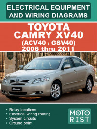 Toyota Camry XV40 (ACV40 / GSV40) с 2006 по 2011 год, электрооборудование и цветные электросхемы в электронном виде (на английском языке)