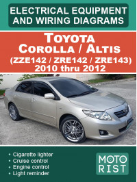Toyota Corolla / Altis (ZZE142 / ZRE142 / ZRE143) с 2010 по 2012 год, электрооборудование и цветные электросхемы в электронном виде (на английском языке)