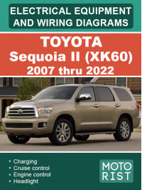 Toyota Sequoia II (XK60) с 2007 по 2022 год, электрооборудование и цветные электросхемы в электронном виде (на английском языке)