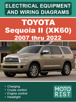Toyota Sequoia II (XK60) з 2007 по 2022 рік, електрообладнання та кольорові електросхеми у форматі PDF (англійською мовою)