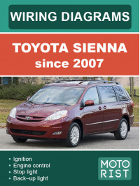 Toyota Sienna c 2007 года, электросхемы в электронном виде (на английском языке)