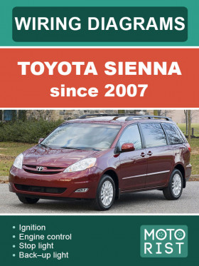 Электросхемы Toyota Sienna c 2007 года в электронном виде (на английском языке)