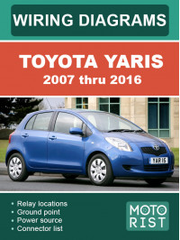 Toyota Yaris с 2007 по 2016 год, цветные электросхемы в электронном виде (на английском языке)