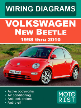 Volkswagen New Beetle з 1998 по 2010 рік, електросхеми у форматі PDF (англійською мовою)