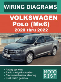 Volkswagen Polo (Mk6) с 2020 по 2022 год, цветные электросхемы в электронном виде (на английском языке)