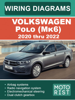 Volkswagen Polo (Mk6) с 2020 по 2022 год, цветные электросхемы в электронном виде (на английском языке)