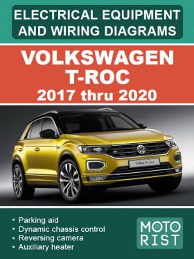 Электрооборудование и цветные электросхемы Volkswagen T-Roc с 2017 по 2020 год в формате PDF (на английском языке)