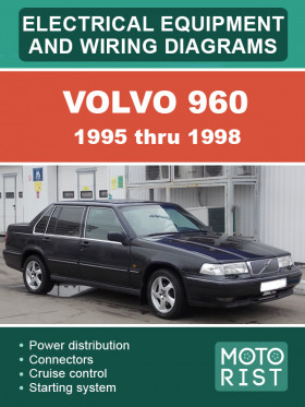 Электрооборудование и цветные электросхемы Volvo 960 с 1995 по 1998 год в формате PDF (на английском языке)