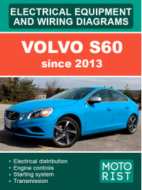 Volvo S60 since 2013, wiring diagrams