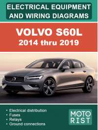 Volvo S60L з 2014 по 2019 рік, електрообладнання та кольорові електросхеми у форматі PDF (англійською мовою) Volvo S60L з 2014 по 2019 рік, електрообладнання та кольорові електросхеми у форматі PDF (англійською мовою)