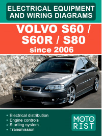 Volvo S60 / S60R / S80 since 2006, wiring diagrams