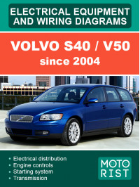 Volvo S40 / V50 since 2004, wiring diagrams