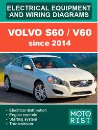 Volvo S60 / V60 since 2014, wiring diagrams