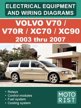 Електрообладнання та кольорові електросхеми Volvo V70 / V70R / XC70 / XC90 з 2003 по 2007 рік у форматі PDF (англійською мовою) Електрообладнання та кольорові електросхеми Volvo V70 / V70R / XC70 / XC90 з 2003 по 2007 рік у форматі PDF (англійською мовою)