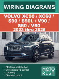 Volvo XC90 / XC60 / S90 / S90L / V90 / S60 / V60 2023 thru 2025, wiring diagrams Volvo XC90 / XC60 / S90 / S90L / V90 / S60 / V60 2023 thru 2025, wiring diagrams