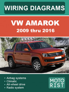 Цветные электросхемы VW Amarok с 2009 по 2016 год в формате PDF (на английском языке)