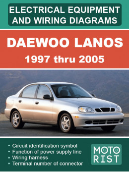 Daewoo Lanos з 1997 по 2005 рік, електрообладнання та кольорові електросхеми у форматі PDF (англійською мовою)