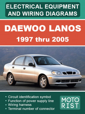 Електрообладнання та кольорові електросхеми Daewoo Lanos з 1997 по 2005 рік у форматі PDF (англійською мовою) Електрообладнання та кольорові електросхеми Daewoo Lanos з 1997 по 2005 рік у форматі PDF (англійською мовою)