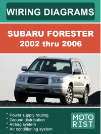 Subaru Forester с 2003 по 2008 год, электросхемы в электронном виде (на английском языке)