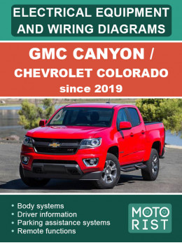 Chevrolet Colorado / GMC Canyon з 2019 року, електросхеми та електрообладнання у форматі PDF (англійською мовою)