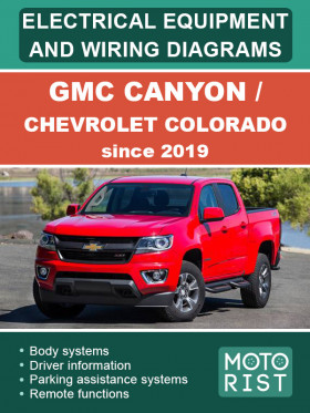 Электрооборудование и электросхемы Chevrolet Colorado / GMC Canyon c 2019 года в формате PDF (на английском языке)