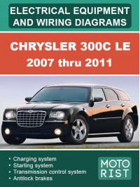 Chrysler 300C LE с 2007 по 2011 год, электросхемы и электрооборудование в электронном виде (на английском языке)