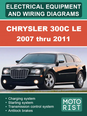 Электрооборудование и электросхемы Chrysler 300C LE с 2007 по 2011 год в формате PDF (на английском языке)