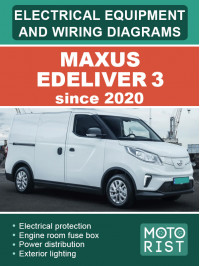 Maxus eDeliver 3 since 2020, wiring diagrams